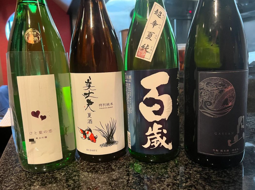 和食居酒屋 円(えん) 世田谷で提供される旬の海鮮料理と和食の一皿