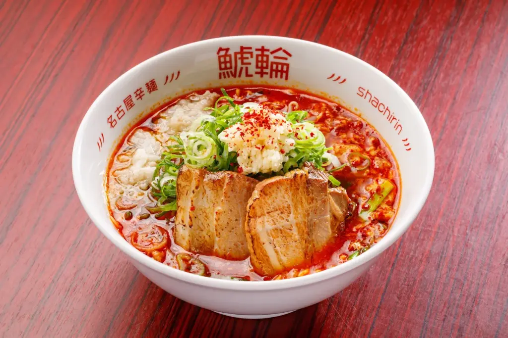 名古屋辛麺 鯱輪のラーメンメニューのイメージ