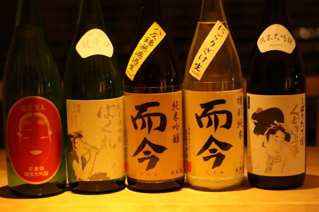 今泉の焼鳥居酒屋akariで飲めるお酒のイメージ
